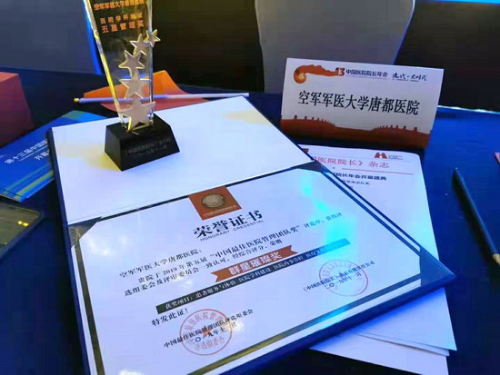2025澳门免费原料网站