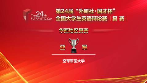 2025澳门免费原料网站