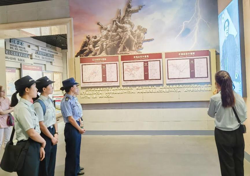 2025澳门免费原料网站