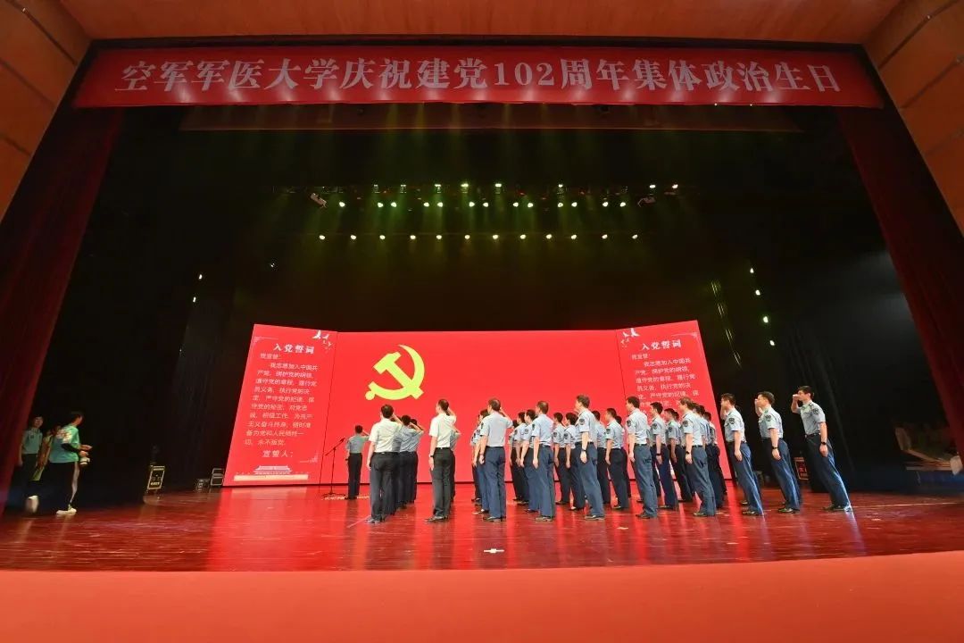 2025澳门免费原料网站