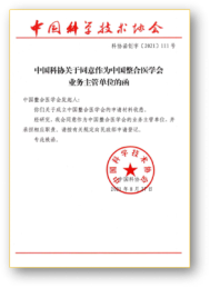 2025澳门免费原料网站