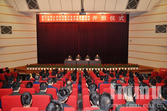 2025澳门免费原料网站