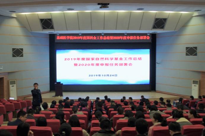 2025澳门免费原料网站