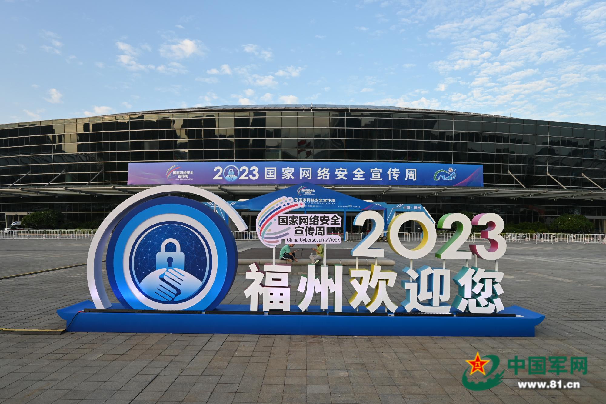 2025澳门免费原料网站