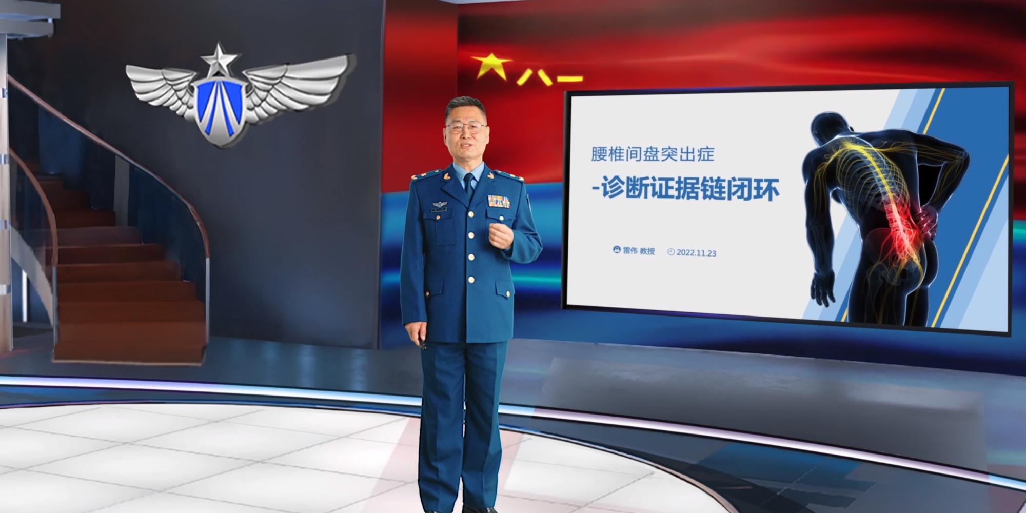 2025澳门免费原料网站