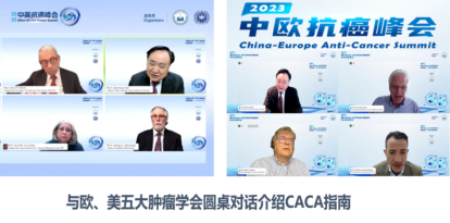 2025澳门免费原料网站