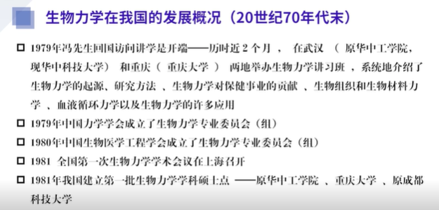 2025澳门免费原料网站