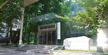 2025澳门免费原料网站