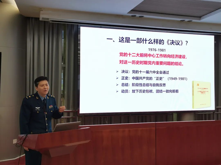 2025澳门免费原料网站