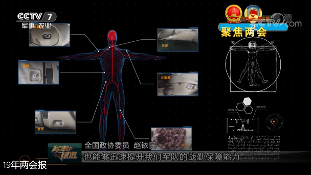 2025澳门免费原料网站