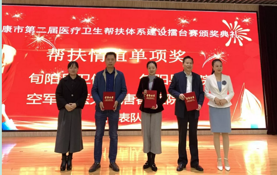 2025澳门免费原料网站