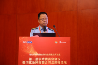 2025澳门免费原料网站