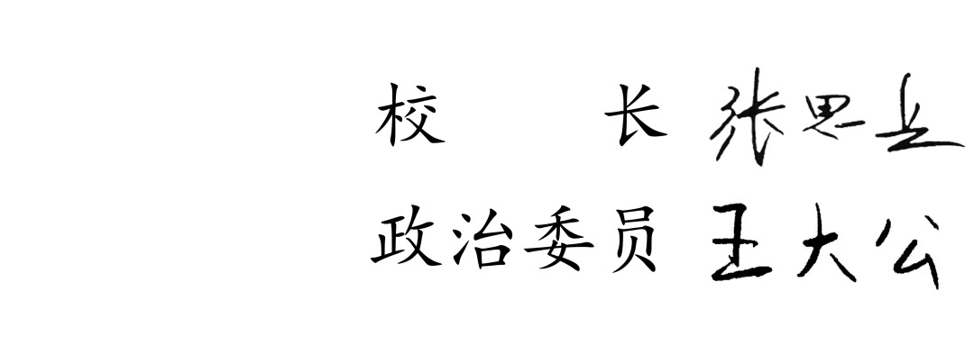 2025澳门免费原料网站