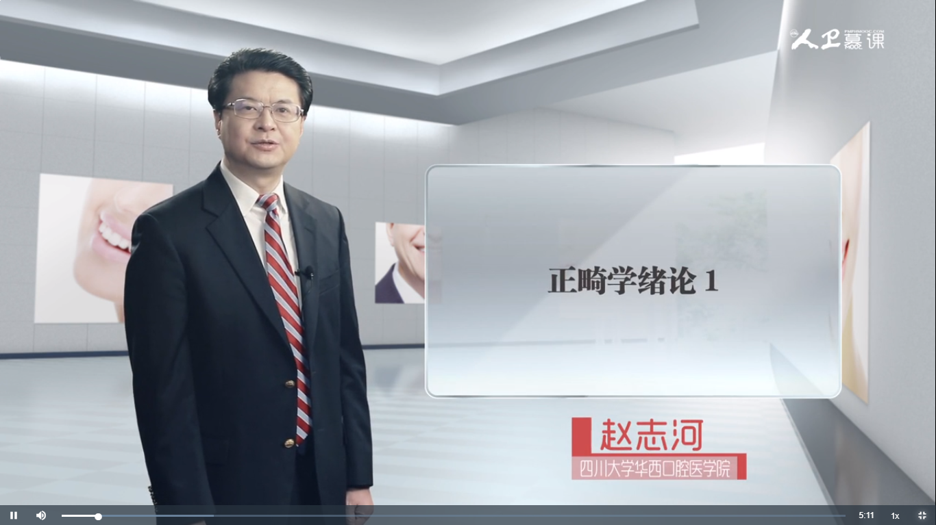 2025澳门免费原料网站