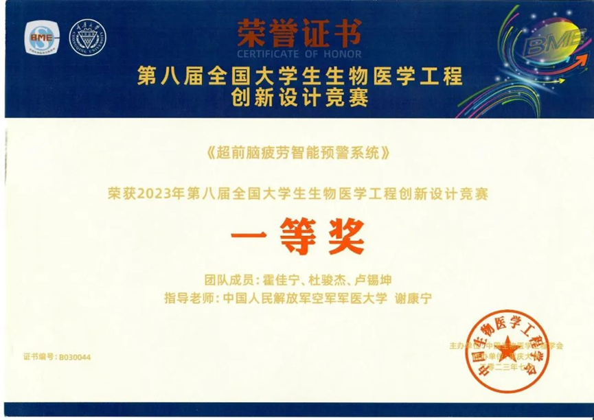 2025澳门免费原料网站