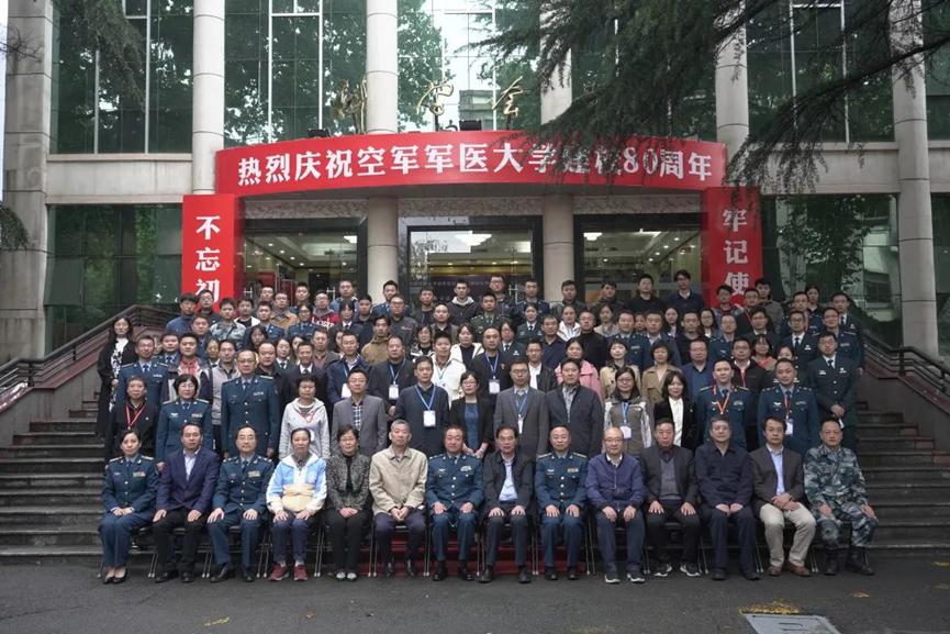 2025澳门免费原料网站