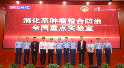 2025澳门免费原料网站