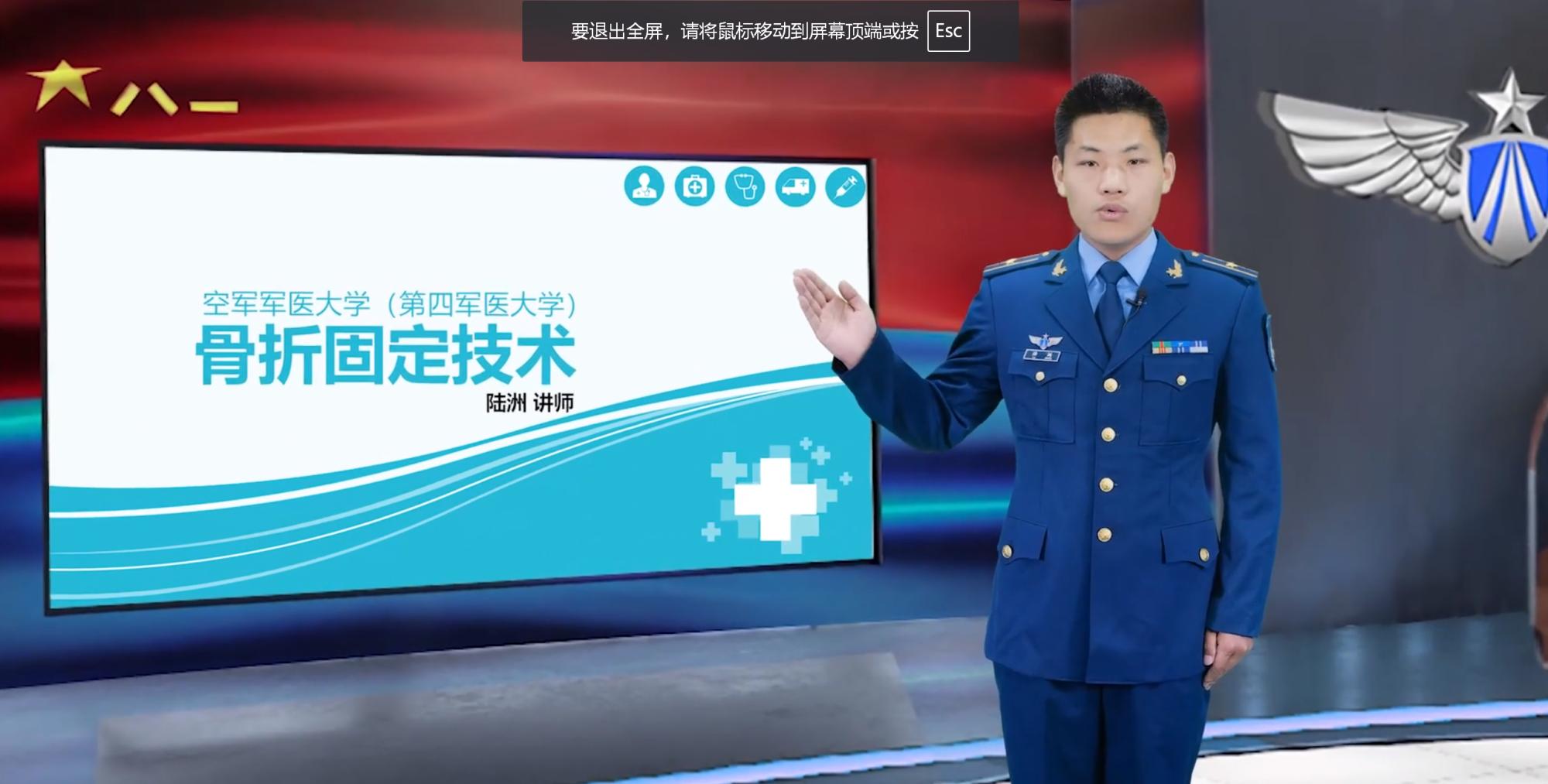 2025澳门免费原料网站