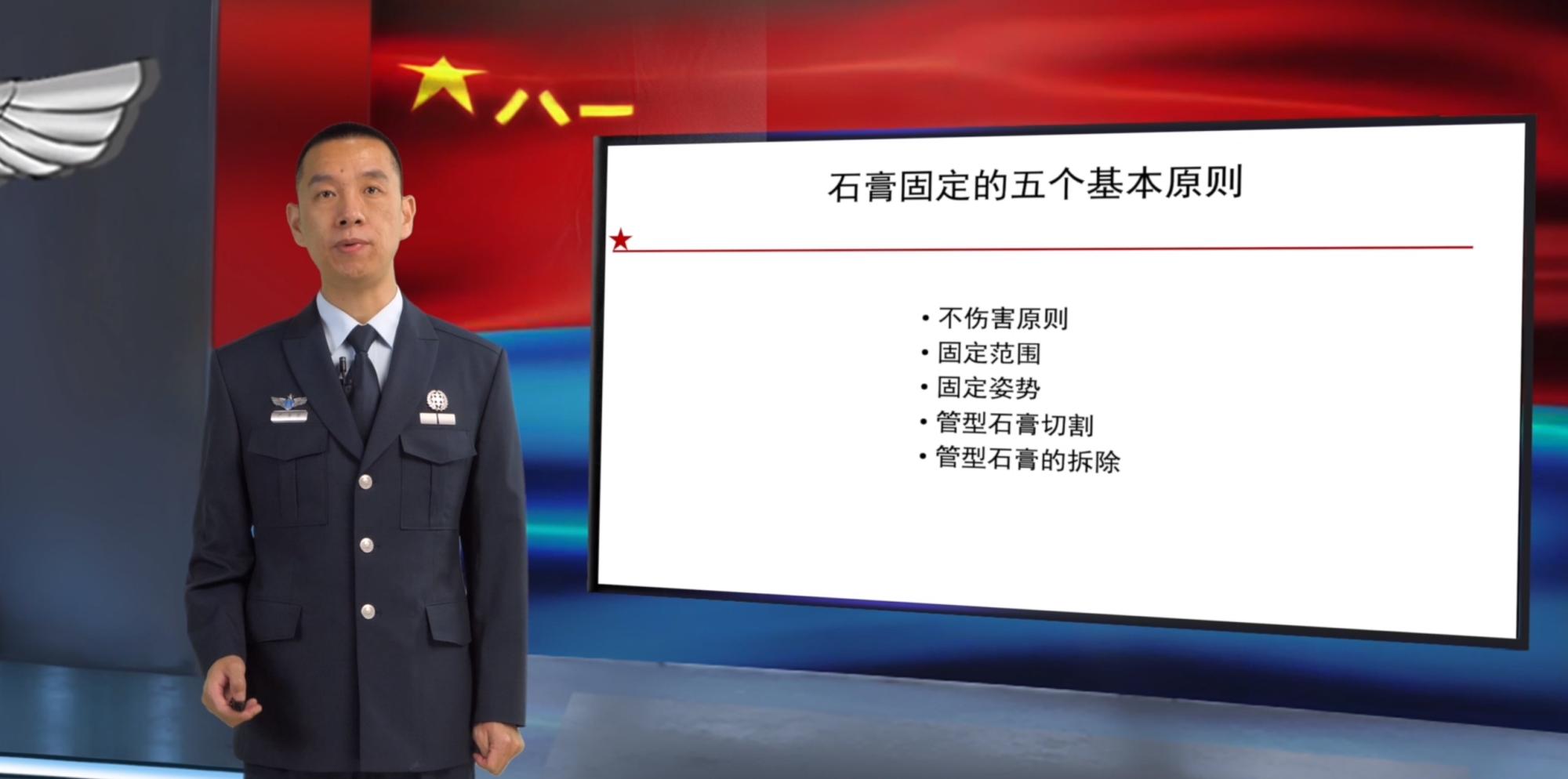 2025澳门免费原料网站