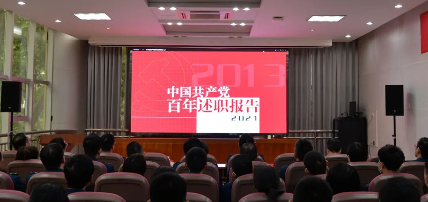 2025澳门免费原料网站