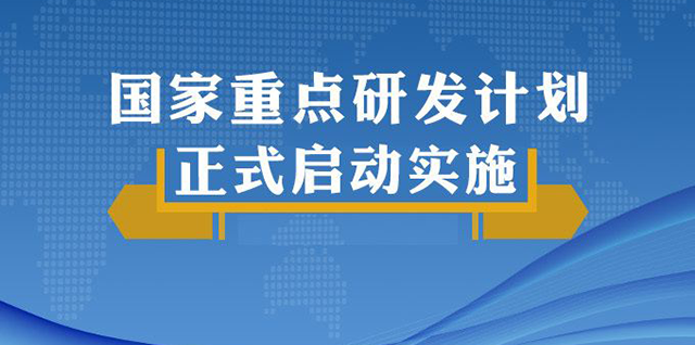 2025澳门免费原料网站