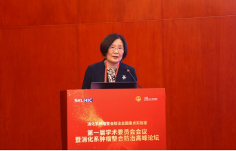 2025澳门免费原料网站