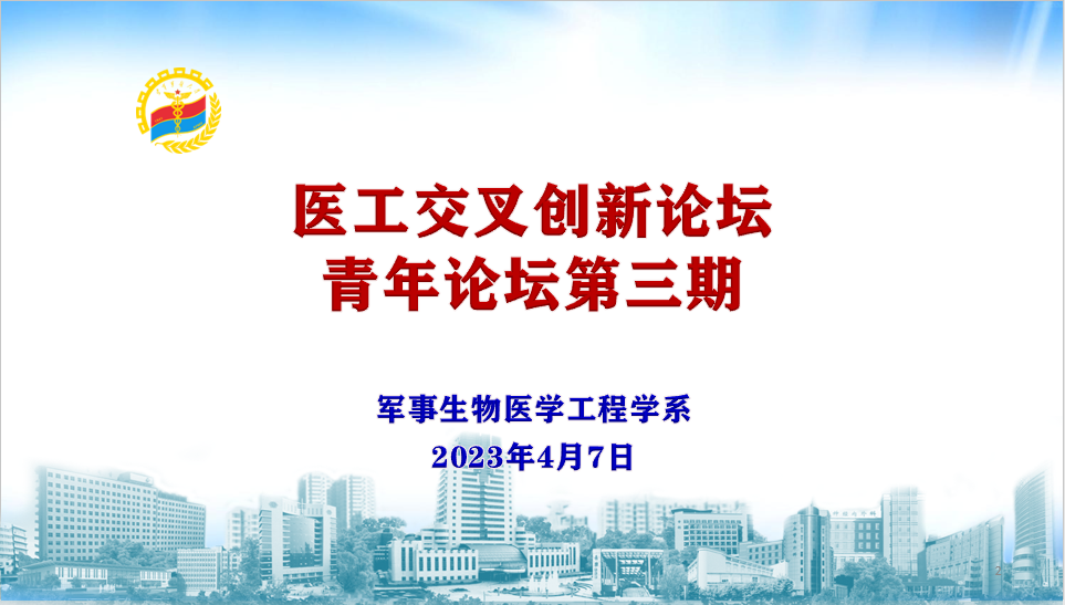 2025澳门免费原料网站
