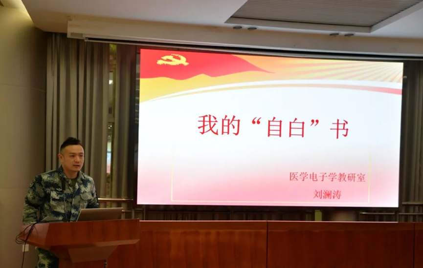 2025澳门免费原料网站
