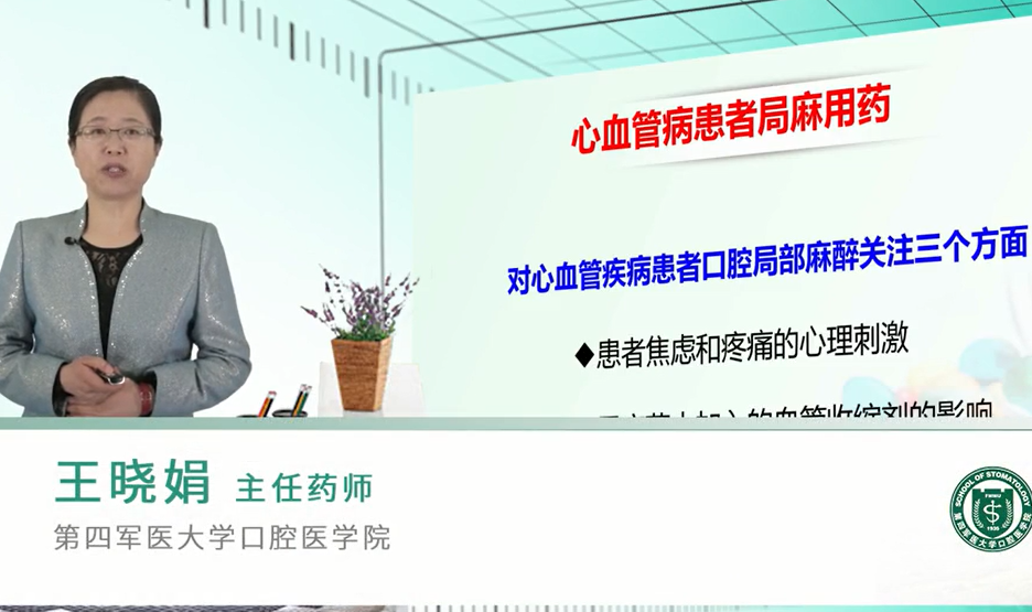 2025澳门免费原料网站