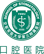 2025澳门免费原料网站