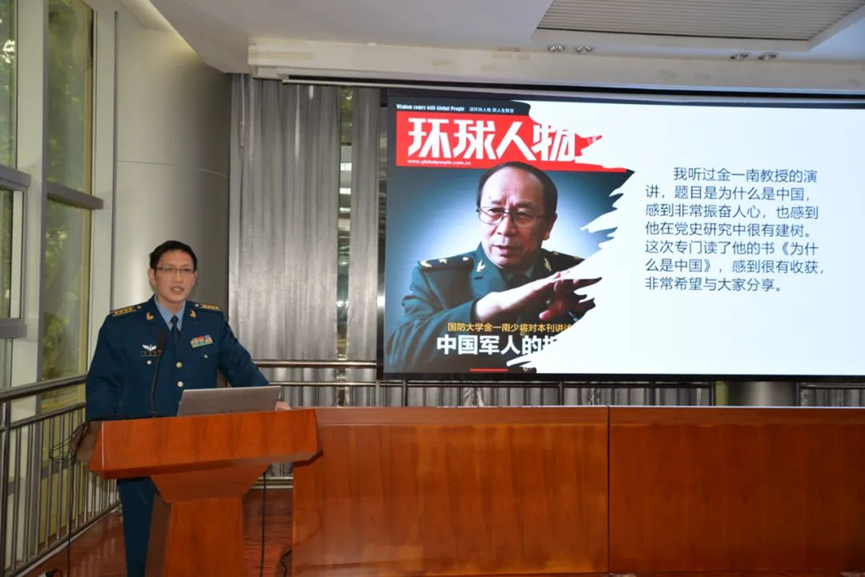 2025澳门免费原料网站