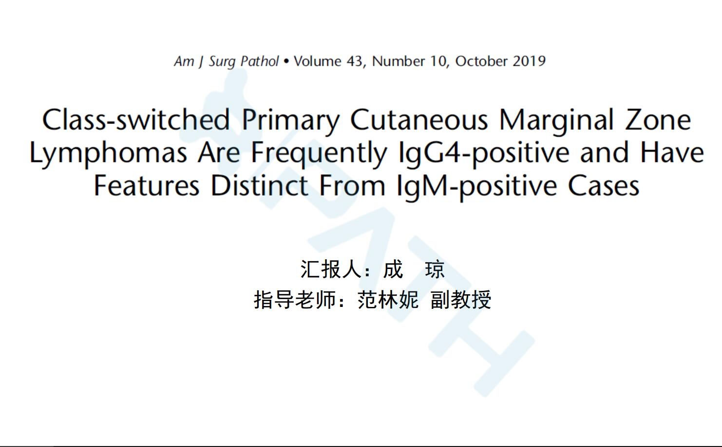 2025澳门免费原料网站