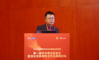 2025澳门免费原料网站