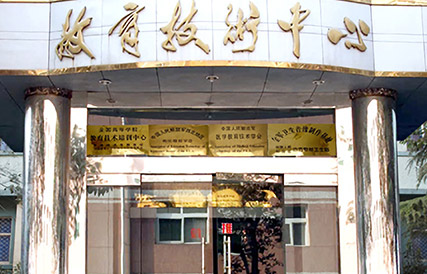 2025澳门免费原料网站