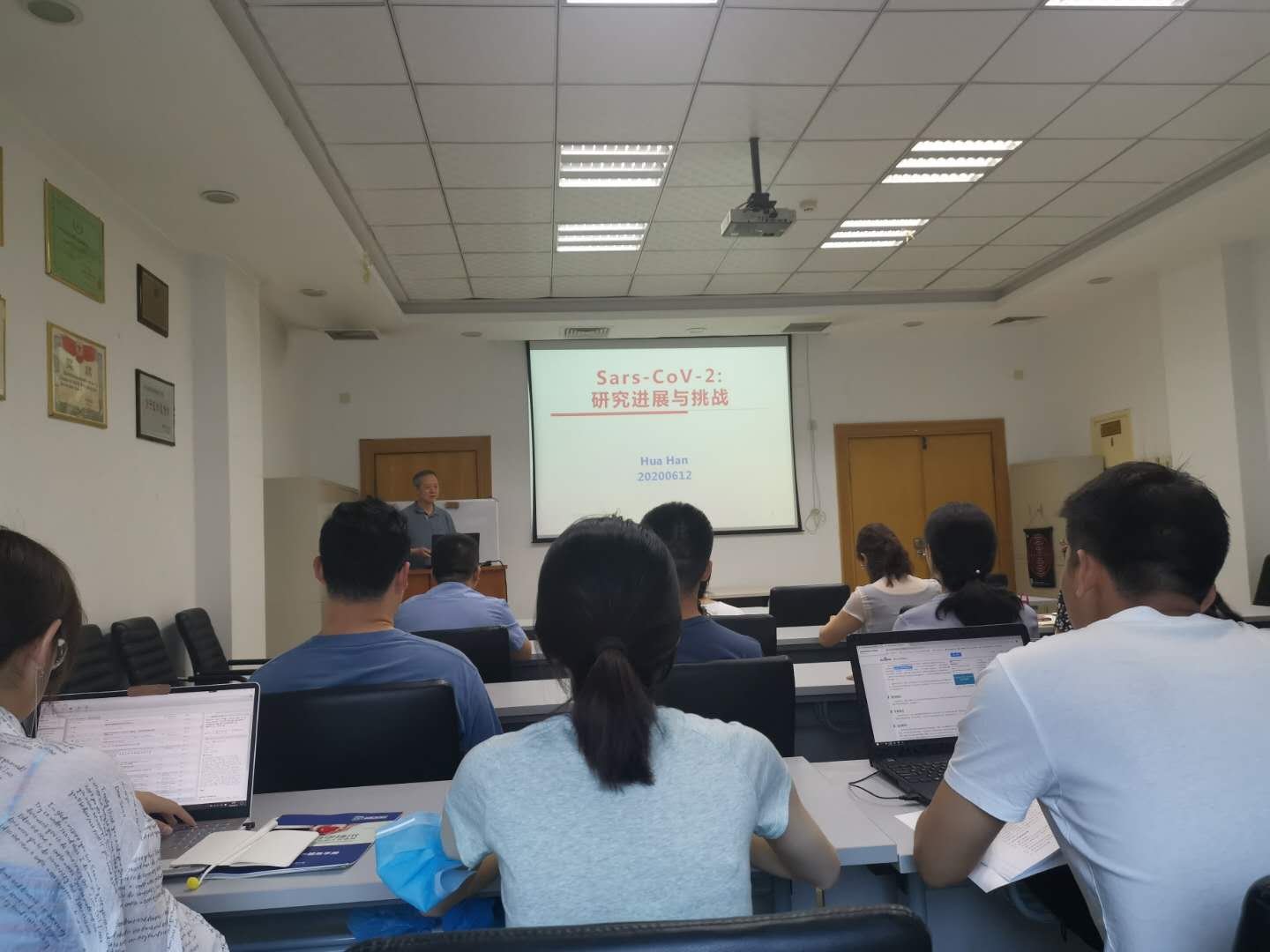 2025澳门免费原料网站