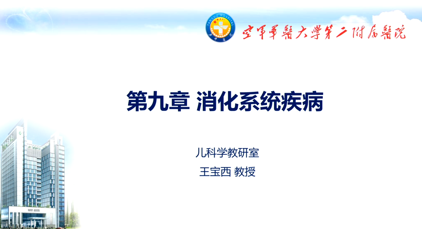 2025澳门免费原料网站