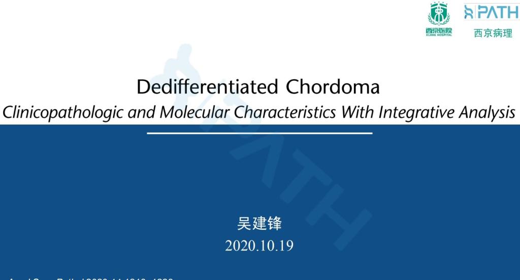 2025澳门免费原料网站