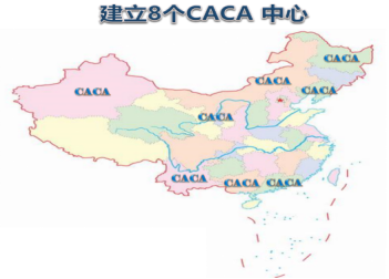 2025澳门免费原料网站