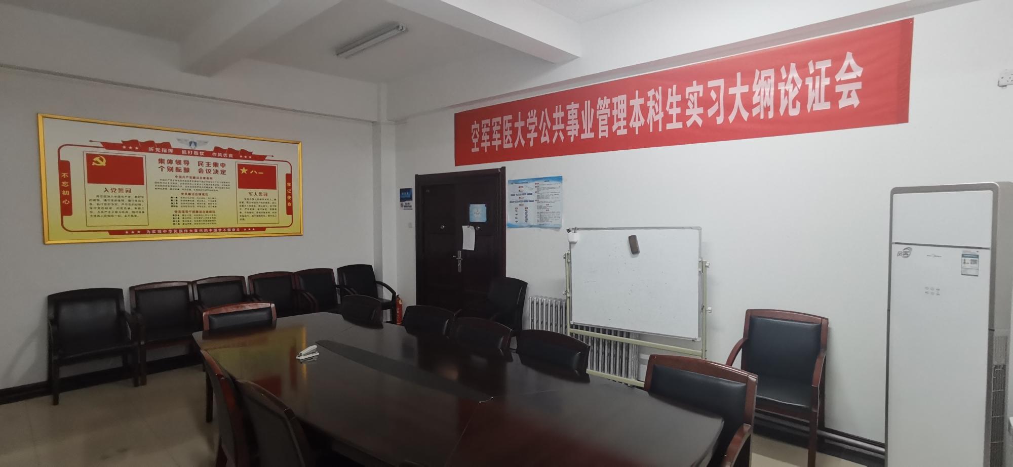 2025澳门免费原料网站