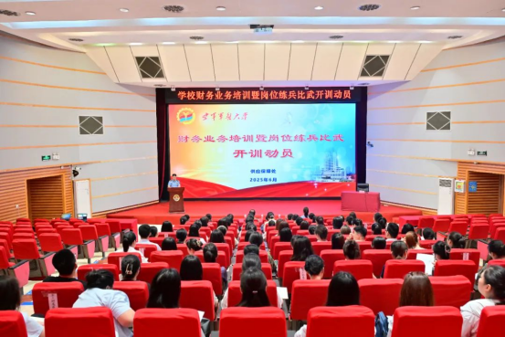 2025澳门免费原料网站