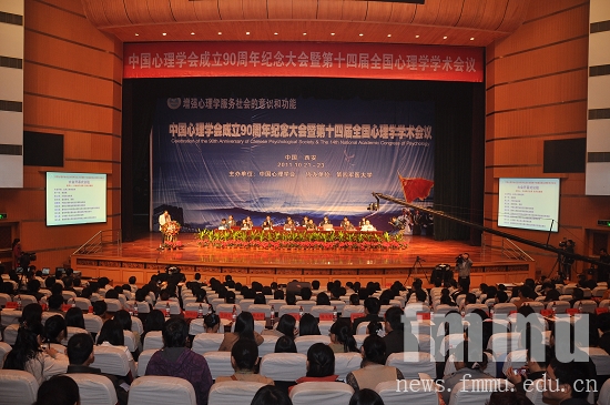 2025澳门免费原料网站