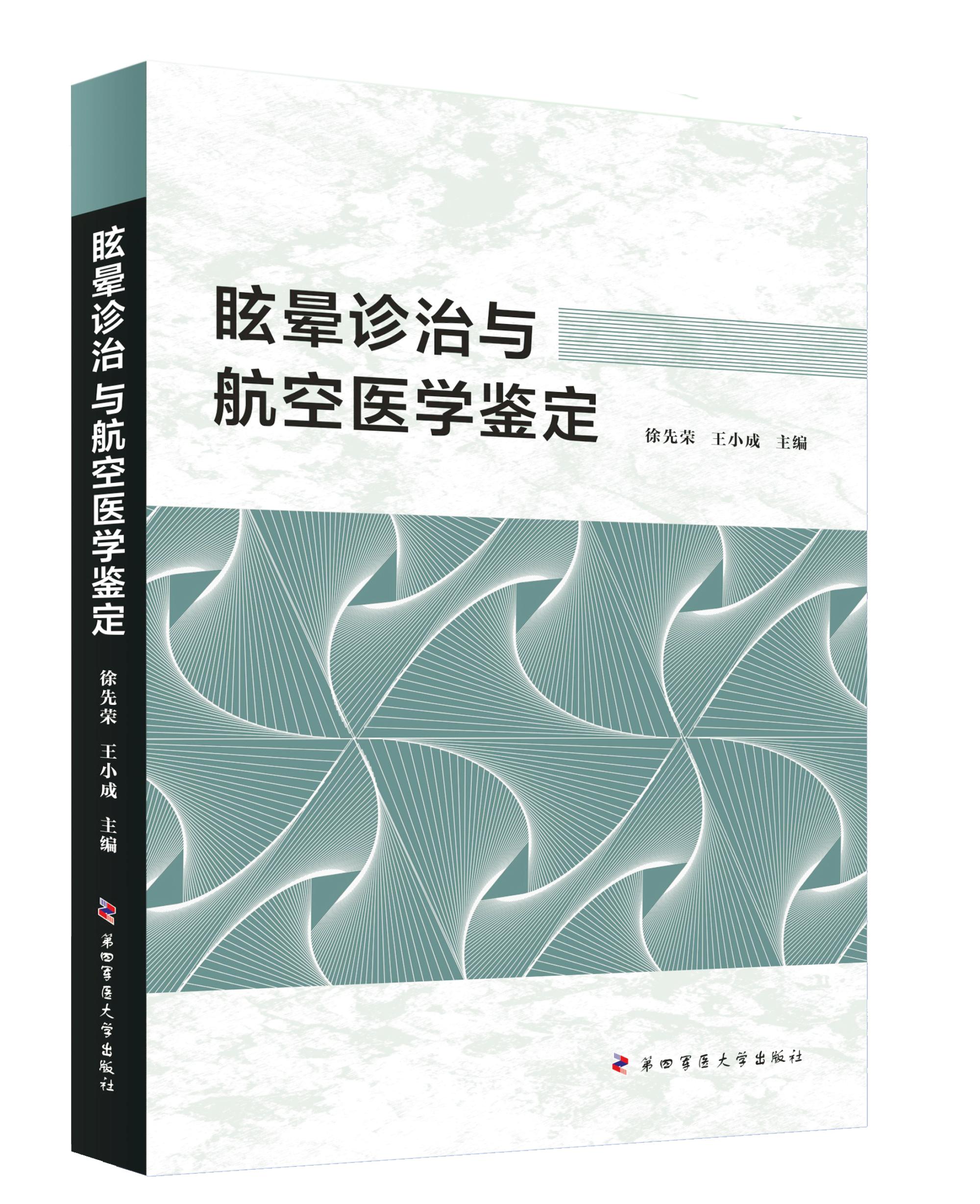 2025澳门免费原料网站