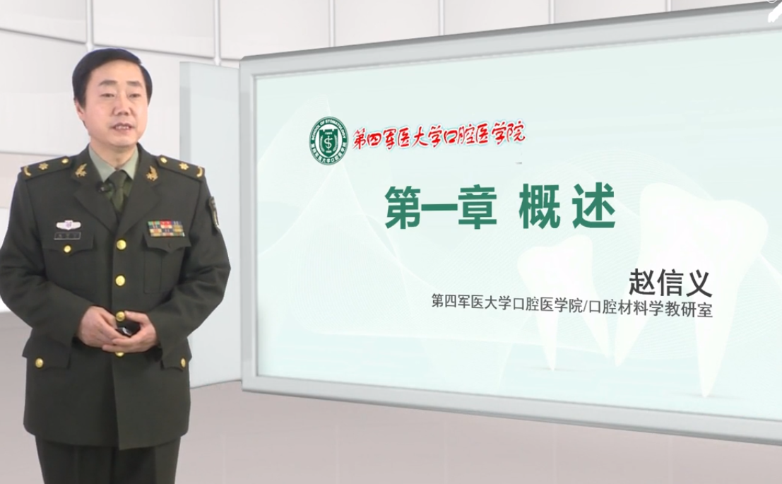 2025澳门免费原料网站