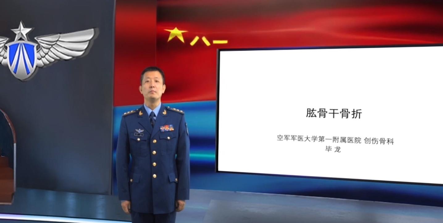 2025澳门免费原料网站