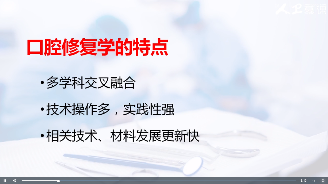 2025澳门免费原料网站