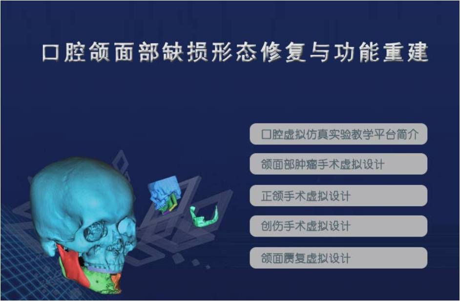 2025澳门免费原料网站