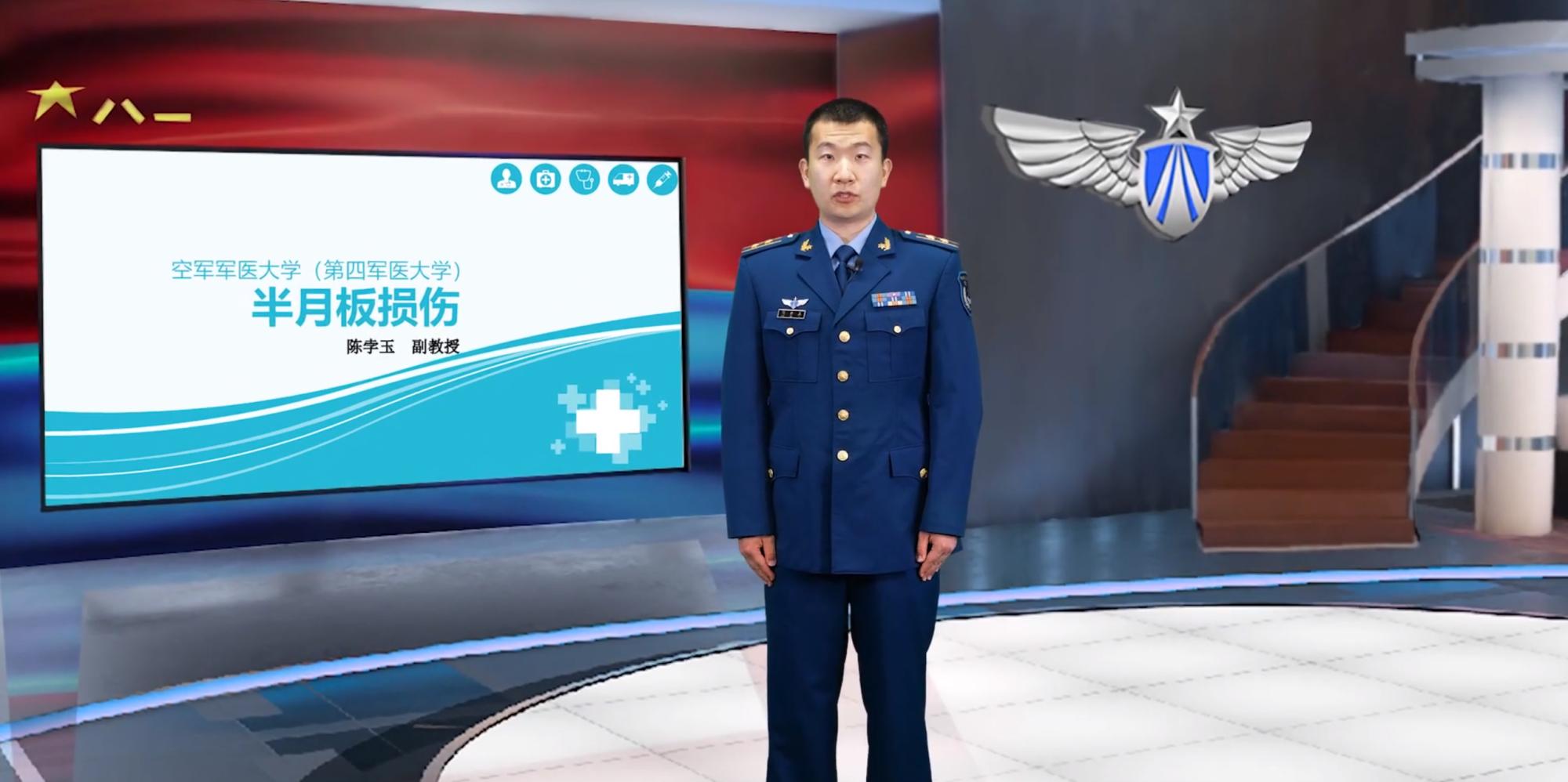 2025澳门免费原料网站