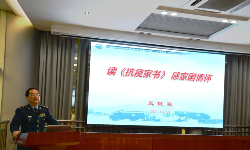 2025澳门免费原料网站