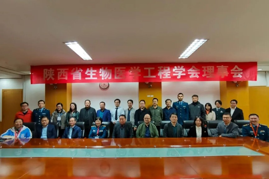 2025澳门免费原料网站