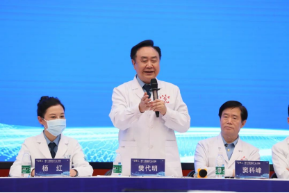 2025澳门免费原料网站